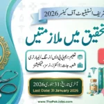 Nawaz Sharif Institute of Cancer Treatment & Research Jobs 2026